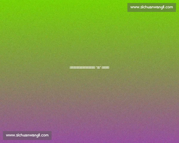 阿里森名人堂调侃詹姆斯：热火三巨头 “两冠” 往事引哄笑