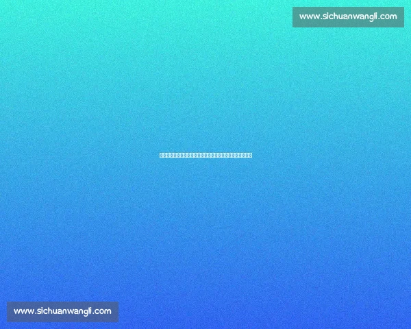 韩鹏呼吁理性看待新星：亮点与失误并存，勿让捧杀毁了未来