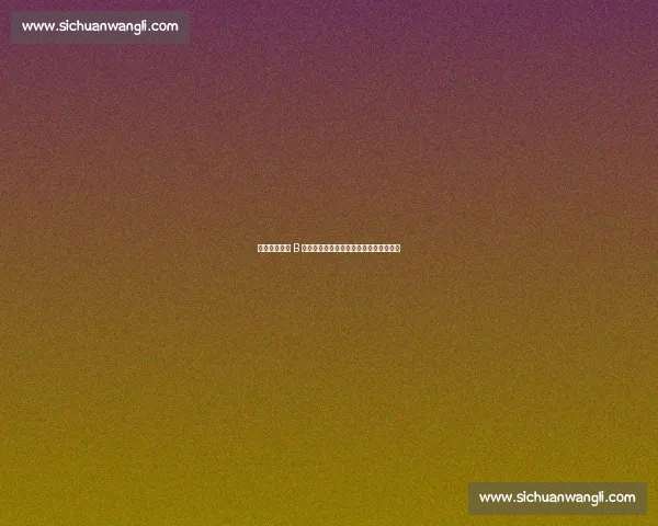 马赫雷斯嘱托 B 席照顾新援努里：曼城双星承诺全力支持