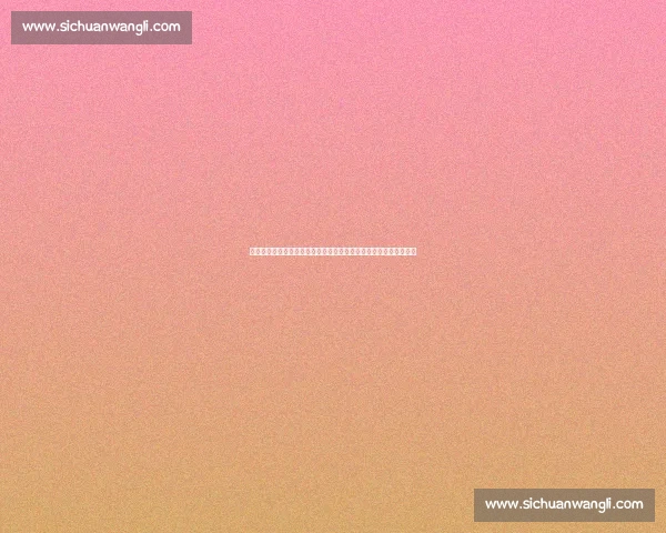 伯拉治迎战阿伯丁激战在即实力对决引发球迷热议焦点之夜不容错过