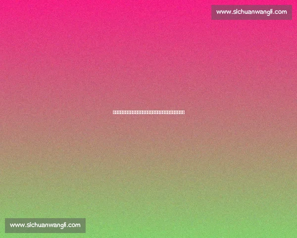 巴西对阵德国胜负走向分析与赛前数据预测展望全面解读关键因素