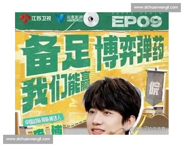 戴资颖对决奥原希望巅峰较量书写羽坛经典新篇章世界赛场再燃战火激情